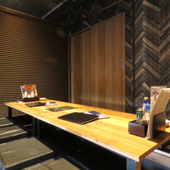 Relax and unwind in the horigotatsu tatami room!