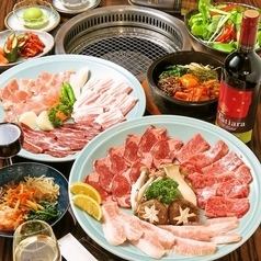 歓送迎会にもおすすめ！