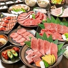 和牛食べ飲み放題キリン生一番搾りビールもOK！120分間食べ飲み放題コース￥6480税込