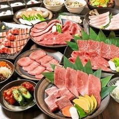 和牛食べ飲み放題キリン生一番搾りビールもOK!120分間食べ飲み放題コース¥6480税込