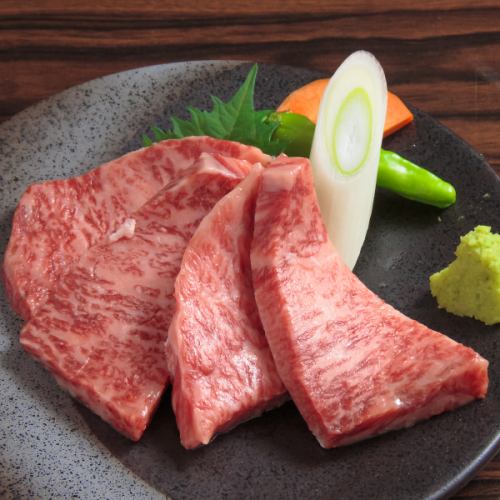 新鮮な和牛の旨味