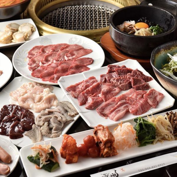 <歓迎会に> ★和牛食べ飲み放題★＜120分間堪能コース＞⇒6,480円！