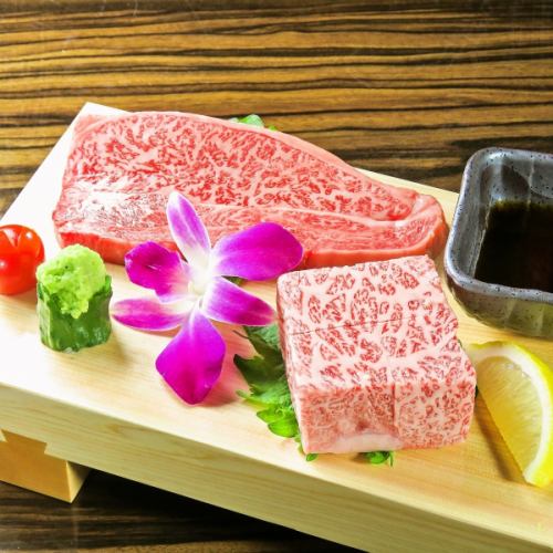 新鮮和牛とワインのマリアージュ