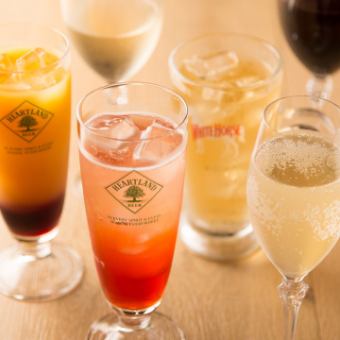 60種以上!単品飲み放題2時間1500円