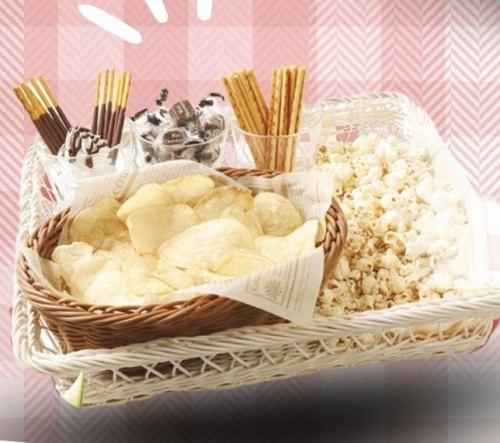 パーティーバスケット