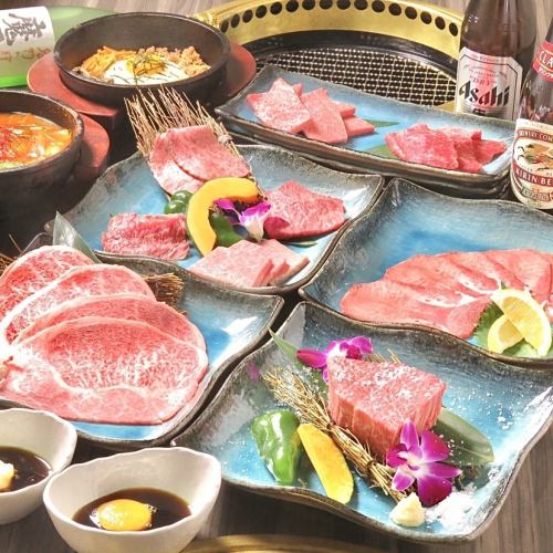 尚苑宴会コース6000円
