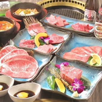 【尚苑特選焼肉コース】全12品100分飲み放題付6500円（税込）