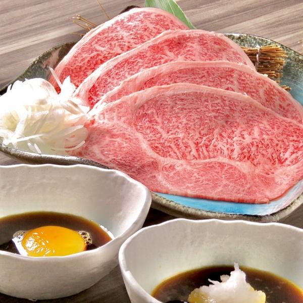 黒毛和牛焼きしゃぶ/焼すきやき