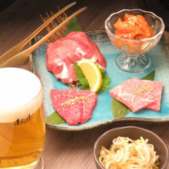 【★月～金限定】HPGオリジナル！A5黒毛和牛4種盛合わせ＆お好きなドリンク1杯⇒3300円（税込）