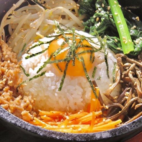 石焼ビビンバ