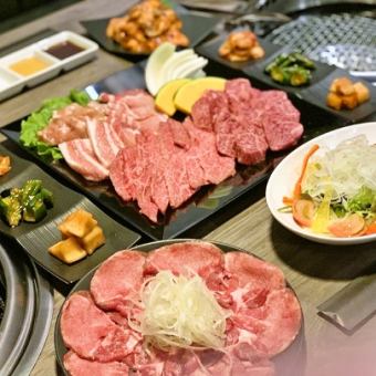 【料理のみ】～お子様連れにおすすめ～全9品4000円コース（税込）