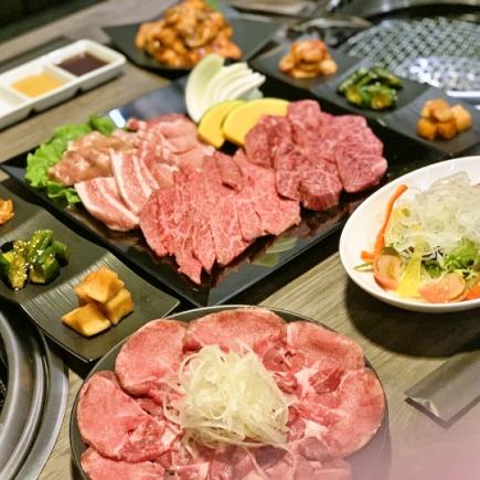 【料理のみ】~お子様連れにおすすめ~全9品4000円コース(税込)
