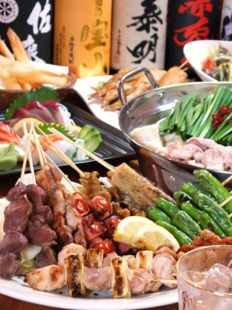 《名物もつ鍋付》串5種＆刺盛＆生ビールOK！【2時間飲み放題付コース4800円】