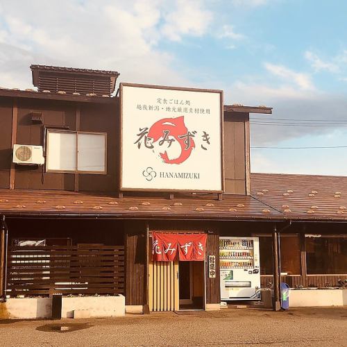 マイクロバスでの送迎も可能!