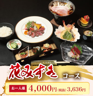 宴会場には無料カラオケにビールサーバーをご用意！