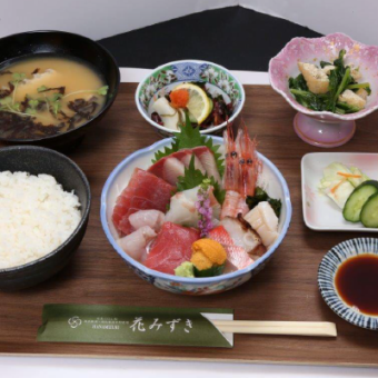 特選刺身定食(味噌汁・漬物付)