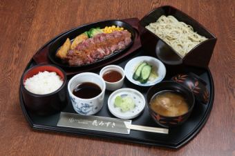 定食セット(半そばor半うどん付)