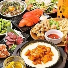 【女子会限定！】90分食べ飲み放題2000円！！