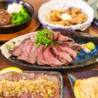 黒毛和牛100%霜降りハンバーグが入ったお料理20品以上食べ放題コース【2,000円食べ放題コース】