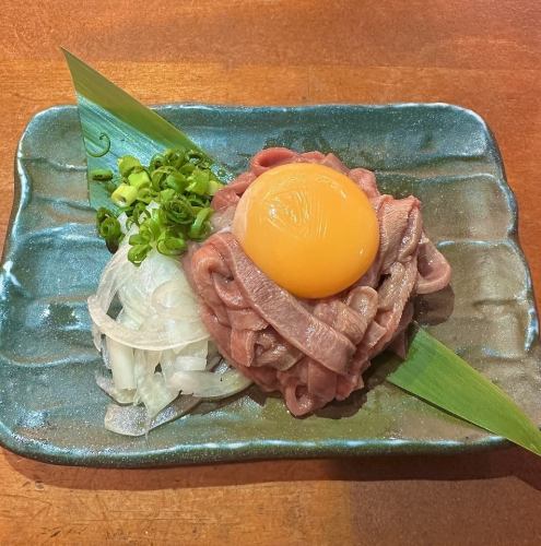 牛舌鱼蹄