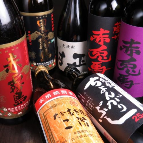 There are many kinds of shochu bottle keep ◎