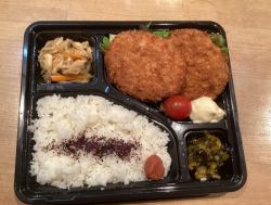 牛タンコロッケ弁当