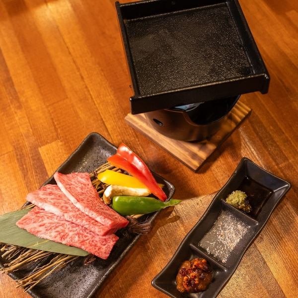 国産和牛をご用意しております。