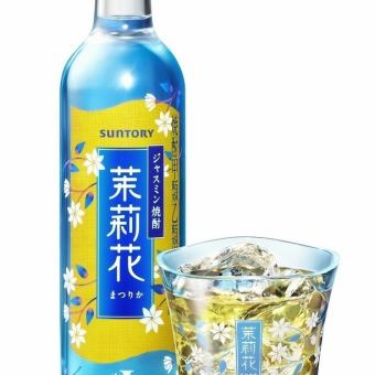 プレミアム飲み放題コース2時間