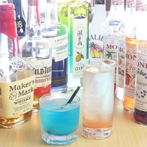 種類豊富な飲放題メニュー