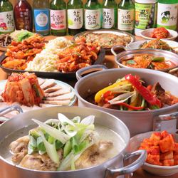[Very popular] Enjoy the meat ♪ Everyone loves samgyeopsal course [3,338 yen → 2,838 yen with reservation]