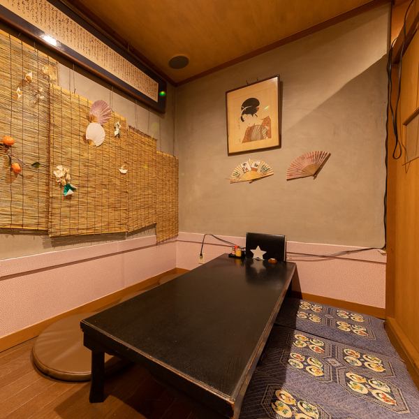 [Equipped with a spacious private room!] We also have a private room where you can enjoy your meal without worrying about those around you ♪ This is a safe tatami room for customers with children ◎ For those who want to enjoy their meal in a private space, we have a private room just for you. Recommended for those who want to share their time!The private room seats 8 people, so it can be used by 6 people or more.