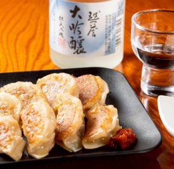 No2　博多一口餃子