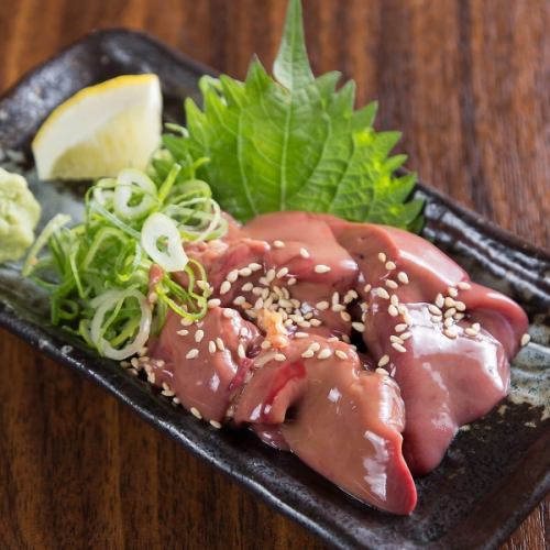 Tajima chicken liver sashimi