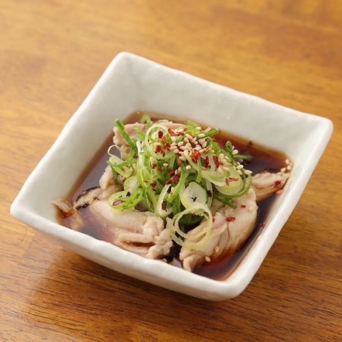 Chicken skin ponzu