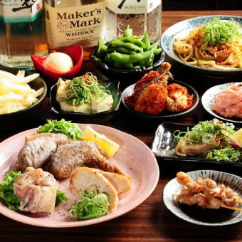 [Chicken Bar Course] 9 dishes in total with all-you-can-drink. Enjoy our specialty Ivory Chicken Jr. and skirt steak skewers.