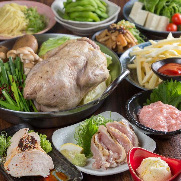 忘新年会に◎2時間飲み放題付【タッカンマリ鍋コース】◎全10品4000円