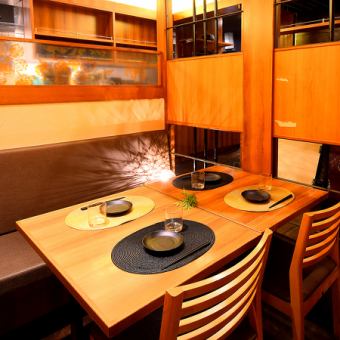 A private space separated by a curtain.We have Japanese private rooms and semi-private rooms where you can relax.For banquets and welcome and farewell parties ◎ We also offer a large number of coupons that offer great deals on weekday reservations.