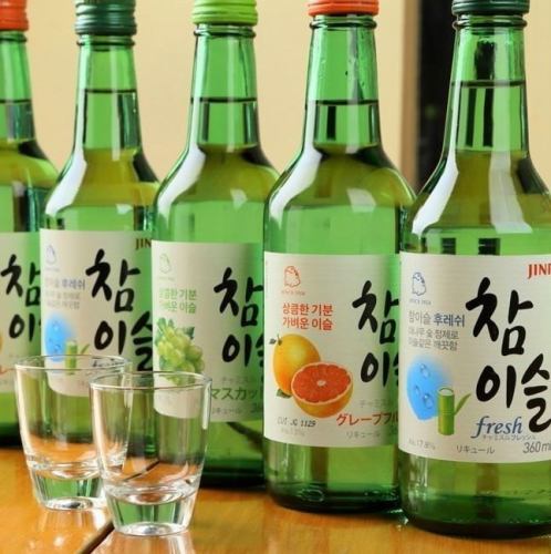 There is also popular Korean soju ◎
