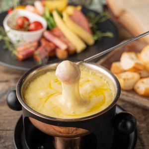 Cheese shop's special cheese fondue sauce