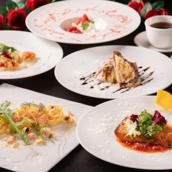 【ランチコース】～メインがお肉とお魚のWメイン～ [全５品]