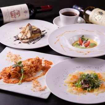 【ランチコース】～メインが肉料理・パスタなど～ [全4品]