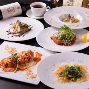 【ランチコース】～メインがお肉とお魚のWメイン～ [全５品]