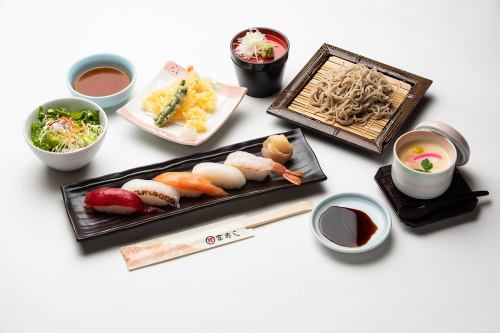 特撰ランチ