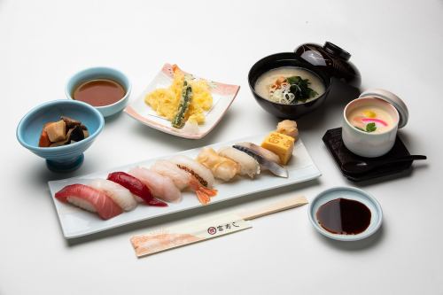 白馬岳　（はくばだけ)