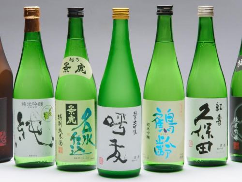 地酒各種