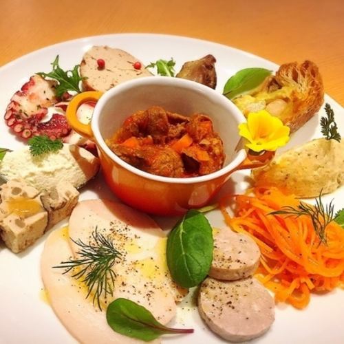 Appetizer platter (small)