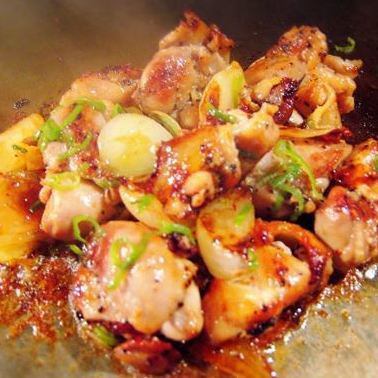 [Exquisitely popular product] Grilled chicken thigh stamina