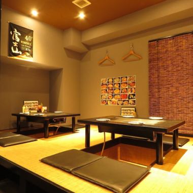 We have three private rooms available! You can relax in a room with a sunken hearth!