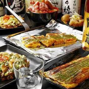Vegan Okonomiyaki