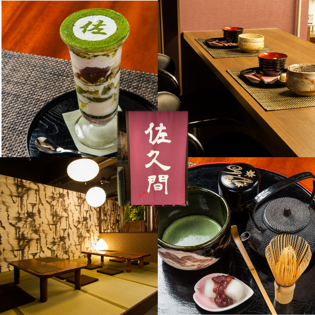 We are particular about the interior ◎ It is a sweet place with a calm atmosphere where you can experience Japanese ♪